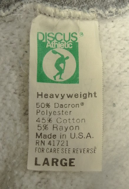 画像2: 80'S DISCUS ATHLETIC 脇の下ガゼット付き ラグランスリーブ スウェット パーカー ヘザーグレー USA製 (VINTAGE)