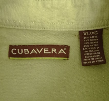 画像2: CUBAVERA ラミー/レーヨン 同色刺繍入り 半袖 シャツ ライトグリーン (VINTAGE)