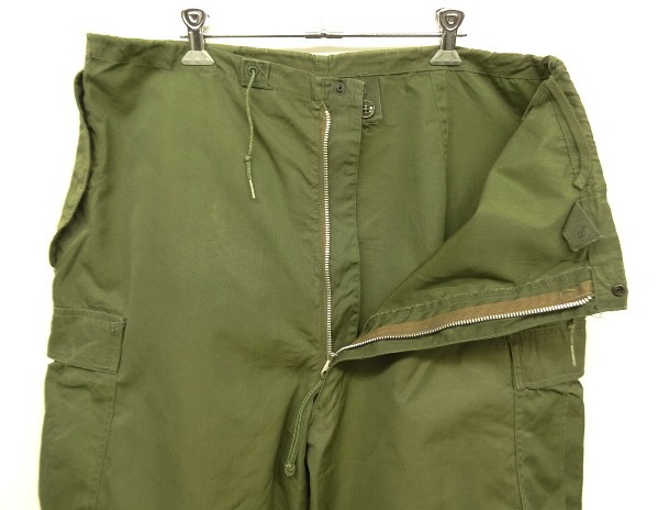 画像: 50'S アメリカ軍 US ARMY "M-51" アークティックシェルパンツ TALONアルミジップ M-LONG (VINTAGE)