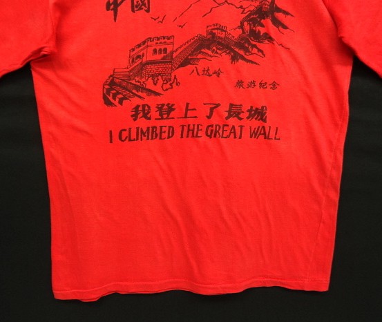 画像: 80'S~90'S 中国長城 シングルステッチ 染み込みプリント 半袖 Tシャツ レッド (VINTAGE)