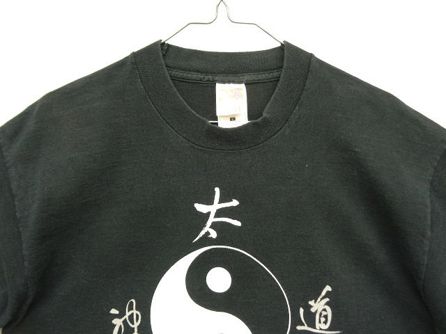画像: 90'S LIREN ENTERPRISES "YIN & YANG" シングルステッチ 両面プリント 半袖 Tシャツ ブラック (VINTAGE)