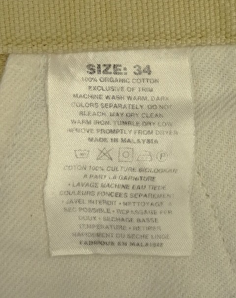 画像2: 09'S PATAGONIA ダックショーツ ベージュ (VINTAGE)