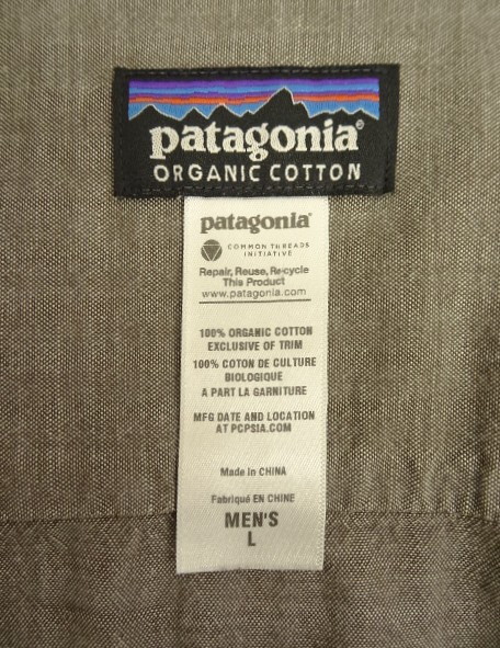 画像2: PATAGONIA メタルボタン マチ付き 長袖 シャンブレーシャツ ブラウン (USED)
