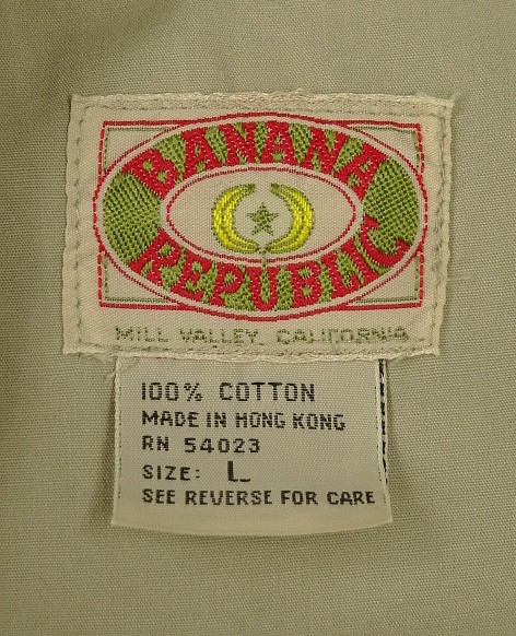 画像2: 80'S BANANA REPUBLIC 初期タグ フード付き サファリベスト ベージュ (VINTAGE)