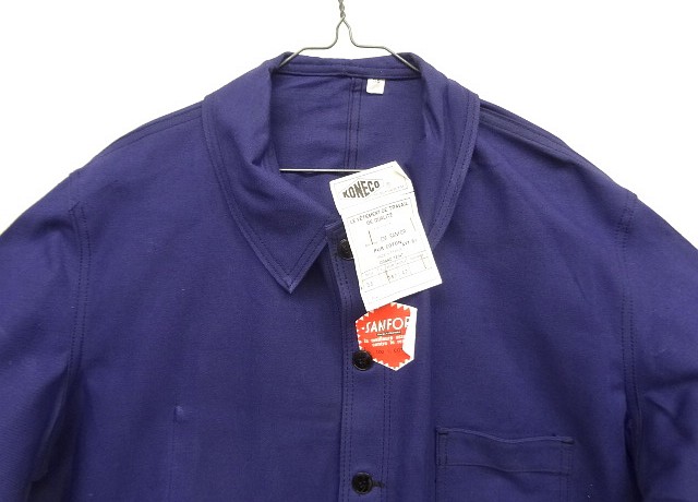 画像: 60'S KONECO ワークジャケット カバーオール インクブルー (DEADSTOCK)