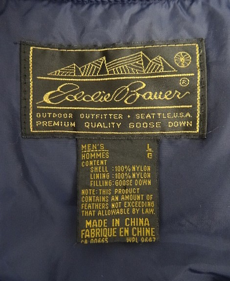 nina de coito 埼玉県 志木 通販 90s ヴィンテージ EDDIE BAUER