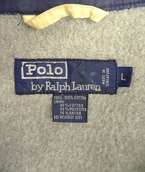 画像2: 90'S RALPH LAUREN チンスト付き 裏地フリース ドリズラージャケット ネイビー/ホワイト/レッド (VINTAGE)