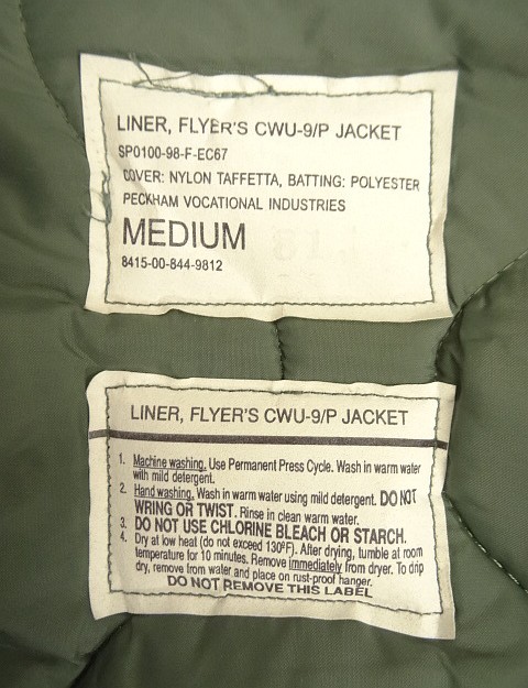 画像2: 90'S アメリカ軍 USAF "CWU-9/P" キルティング ライナージャケット セージグリーン M (VINTAGE) 