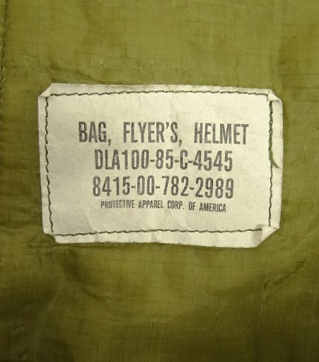 画像2: 80'S アメリカ軍 USAF フライヤーズ ヘルメットバッグ SCOVILLブラスジップ (VINTAGE)