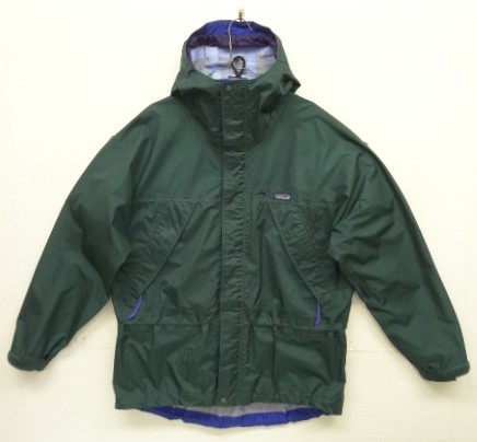 画像1: 90'S PATAGONIA "SUPER PLUMA JACKET" リップストップ ナイロンジャケット ダークグリーン/ブルー (VINTAGE)