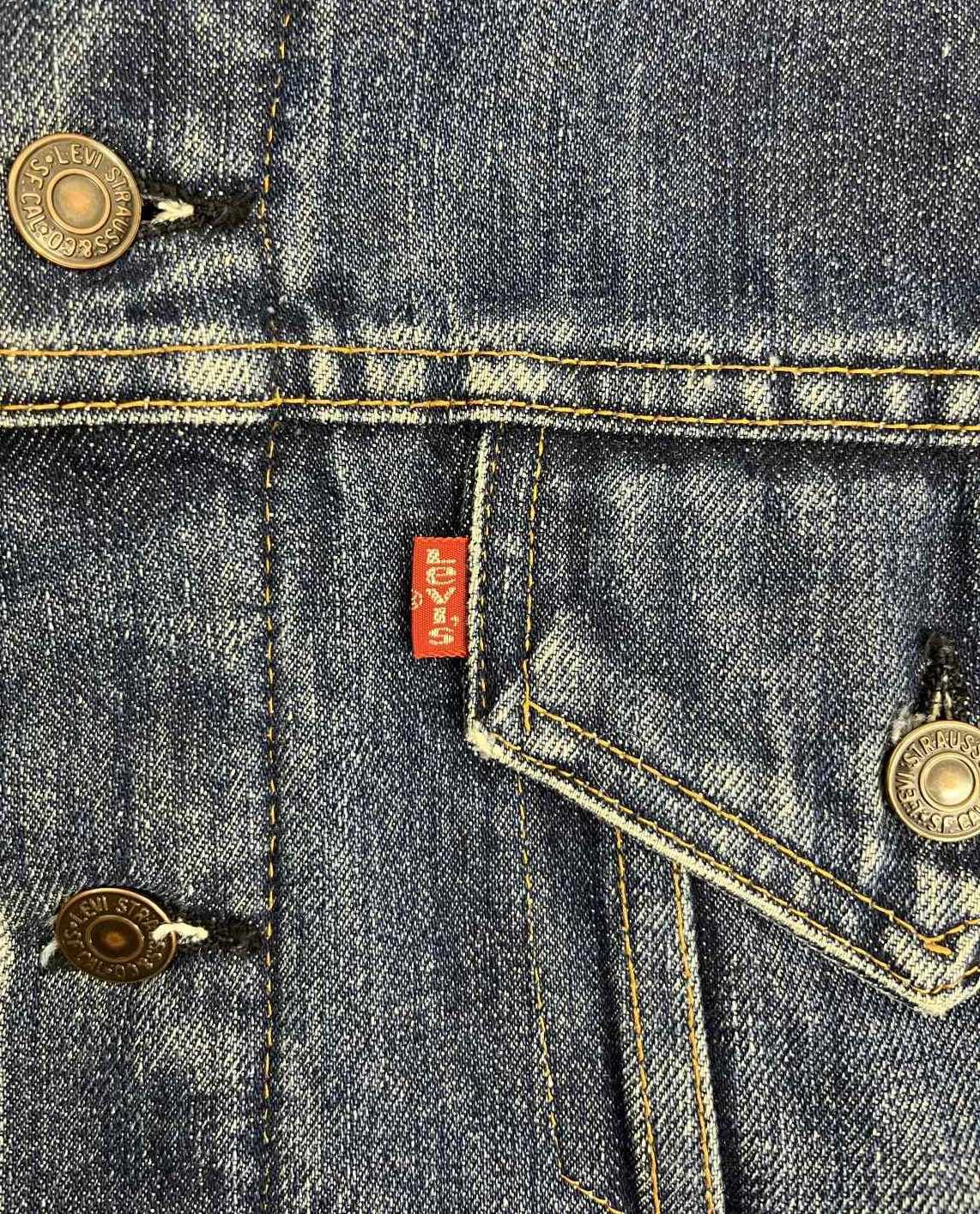 画像: 70'S LEVIS 70505 "TROY BLANKET" ブランケット付き デニムジャケット インディゴ USA製 (VINTAGE)