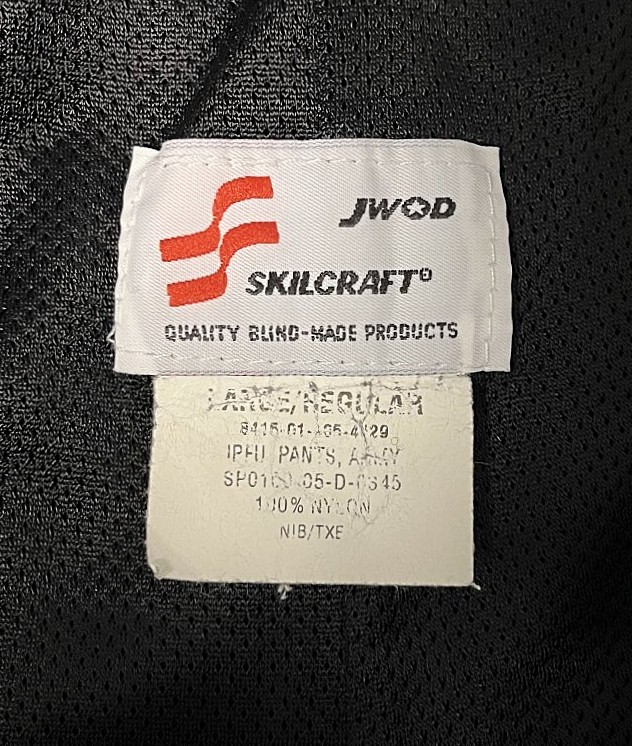 画像2: アメリカ軍 US ARMY IPFU ナイロン トレーニングパンツ ブラック (USED)