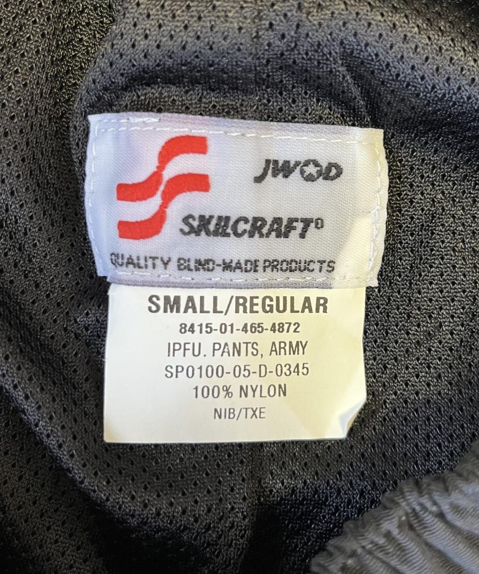 画像2: アメリカ軍 US ARMY IPFU ナイロン トレーニングパンツ ブラック (DEADSTOCK)