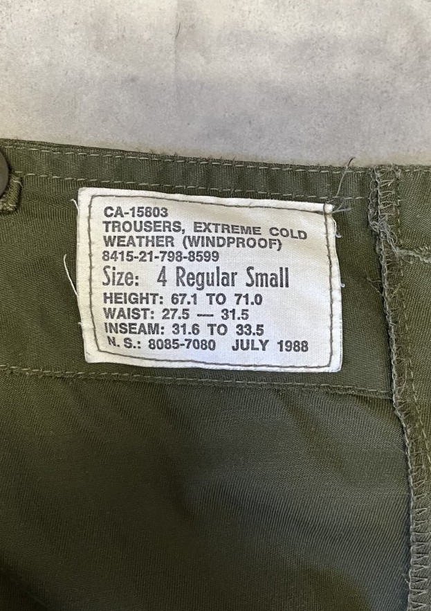 画像2: 80'S カナダ軍 ECW WINDPROOF カーゴパンツ オリーブ (VINTAGE)