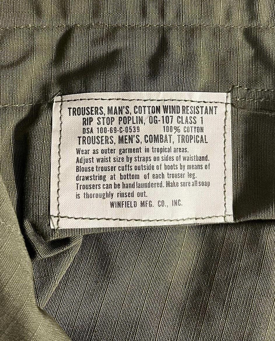 画像4: 60'S アメリカ軍 US ARMY "JUNGLE FATIGUE" カーゴパンツ L-R (DEADSTOCK)