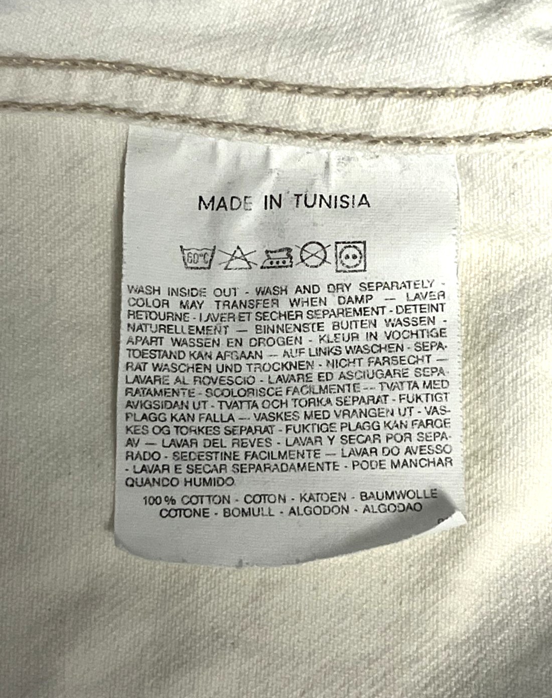 画像3: 90'S LEVIS "70503" スモールe 4thモデル デニムジャケット ホワイト チュニジア製 (VINTAGE)