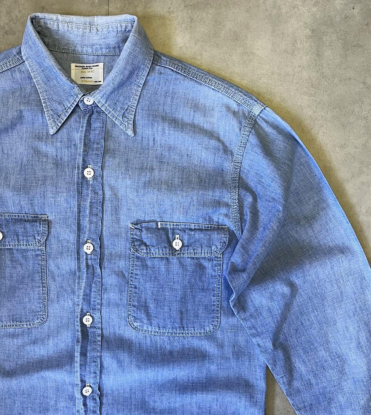 画像3: 70'S BIG MAC コットン100% シャンブレーシャツ ブルー USA製 (VINTAGE)