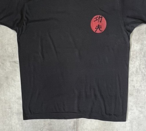 画像: 80'S 功夫 KUNG FU シングルステッチ 半袖 Tシャツ ブラック USA製 (VINTAGE)