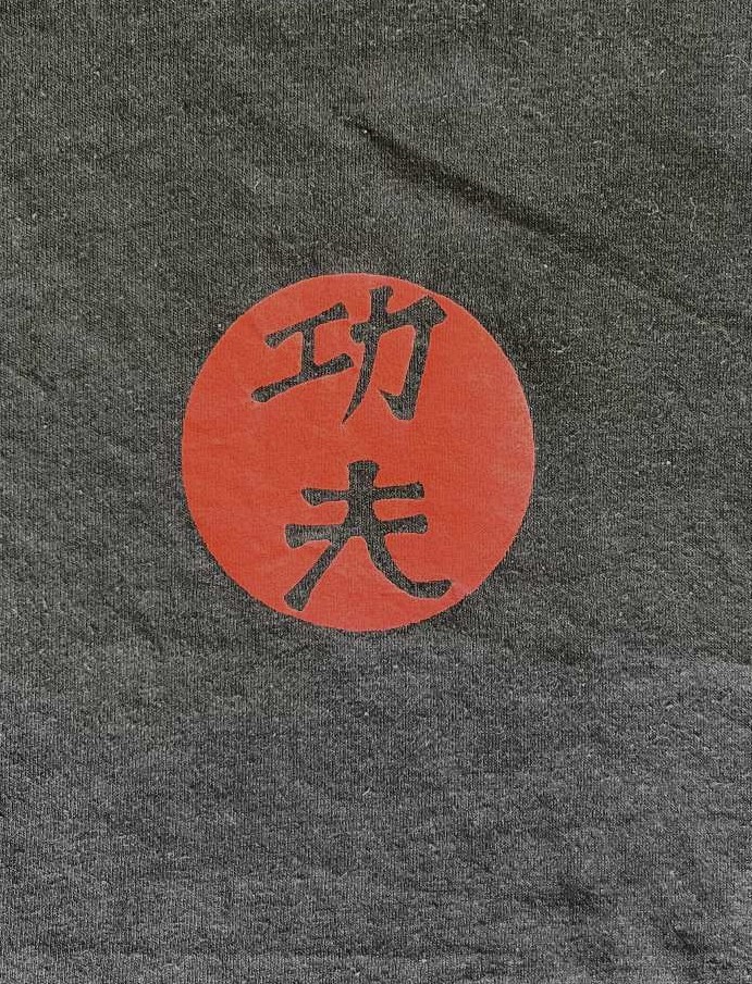 画像3: 80'S 功夫 KUNG FU シングルステッチ 半袖 Tシャツ ブラック USA製 (VINTAGE)