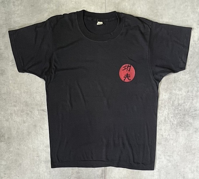 画像1: 80'S 功夫 KUNG FU シングルステッチ 半袖 Tシャツ ブラック USA製 (VINTAGE)