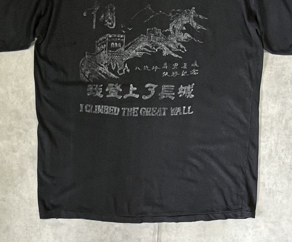 画像: 90'S THE GREAT WALL 万里の長城 シングルステッチ 半袖 Tシャツ ブラック (VINTAGE)