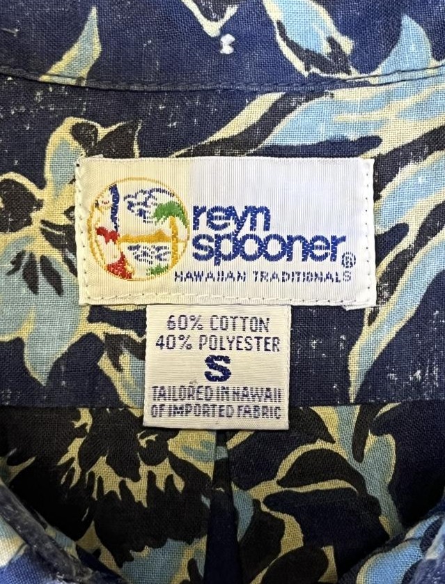 画像2: 90'S REYN SPOONER コットン/ポリ プルオーバー アロハシャツ ハワイ製 (VINTAGE)