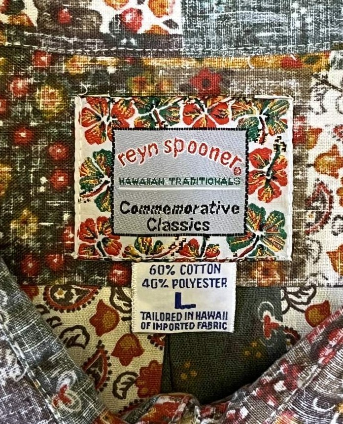 画像2: 90'S REYN SPOONER コットン/ポリ フルオープン アロハシャツ ハワイ製 (VINTAGE)